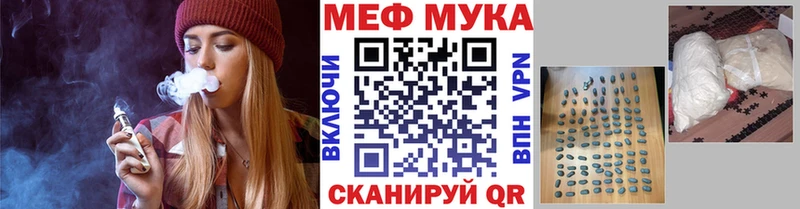Наркошоп купить Гашиш  МЕТАМФЕТАМИН  МЕФ  Alpha PVP  Красный Холм