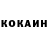 Героин белый HoST273