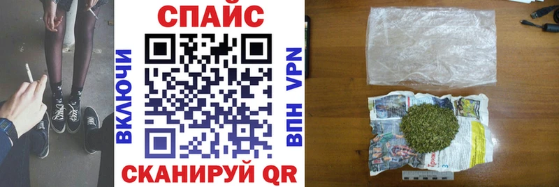 Купить  Красный Холм  Бутират жидкий экстази 