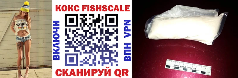 Купить где  Красный Холм  COCAIN 99% 