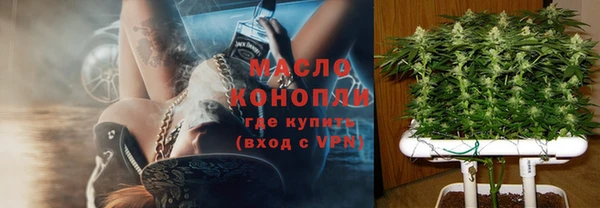 МДПВ Беломорск