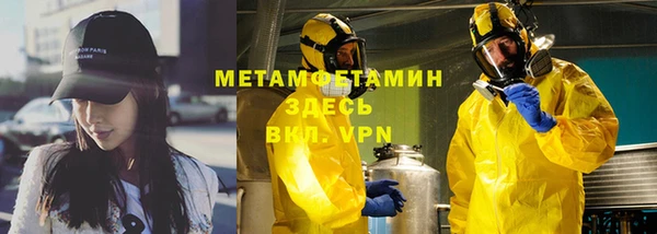 экстази Белоозёрский