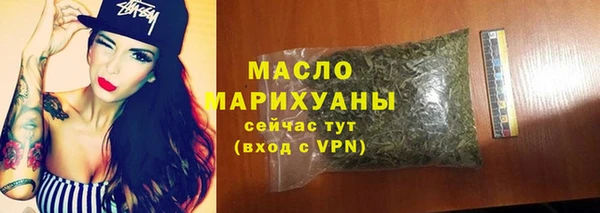 МДПВ Беломорск