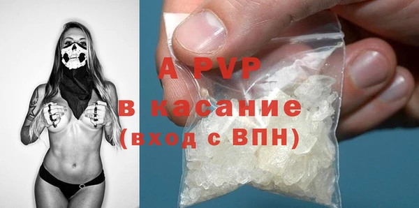 МДПВ Беломорск