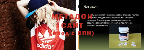 МДПВ Беломорск