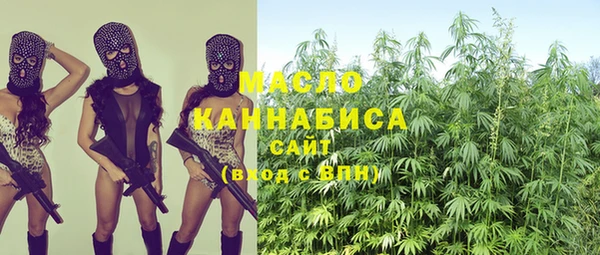 МДПВ Беломорск