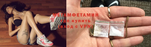 МДПВ Беломорск