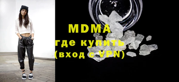 экстази Белоозёрский