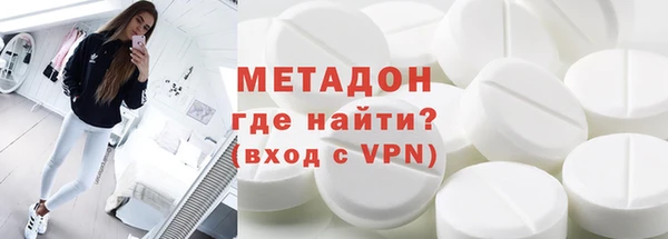 экстази Белоозёрский