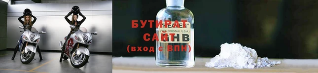 экстази Белоозёрский