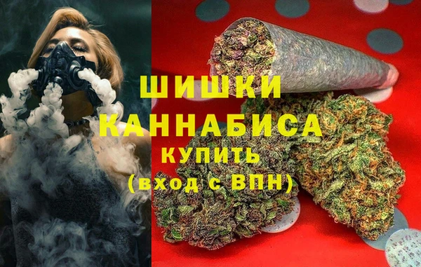 экстази Белоозёрский