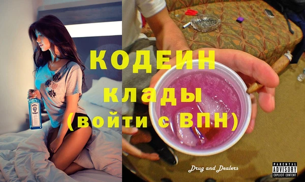 МДПВ Беломорск