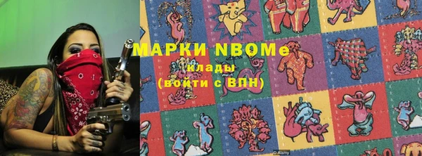 МДПВ Беломорск