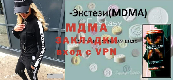 МДПВ Беломорск